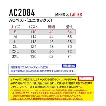 ‼️伊之助‼️バートル22Vフルセット‼️今日明日価格、ご購入はお早めに‼️ 楽天市場】在庫有! 2025 最新 バートル BURTLE 空調服 24V